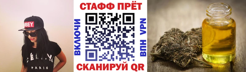 Наркошоп купить КОКАИН Галлюциногенные грибы Амфетамин Alpha-PVP ГАШИШ МЕФ Каннабис Петушки