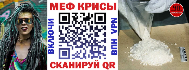  КОКАИН Петушки