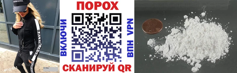 Amphetamine 97% Купить где Петушки
