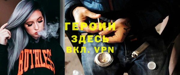 2c-b Ельня