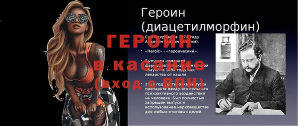 spice Дмитров