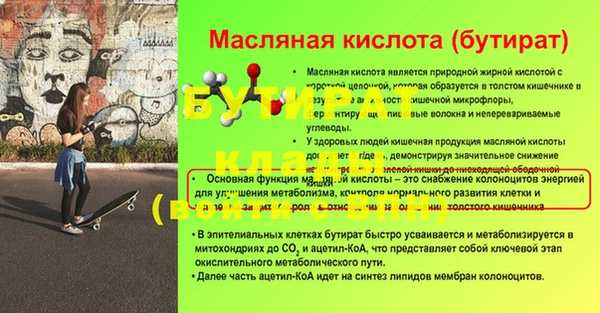 ПСИЛОЦИБИНОВЫЕ ГРИБЫ Елизово