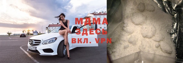 гашик Елабуга