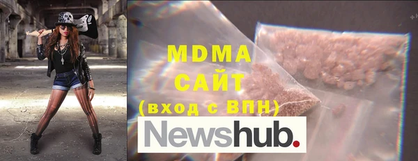 2c-b Ельня