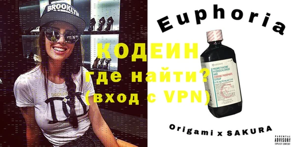 гашик Елабуга