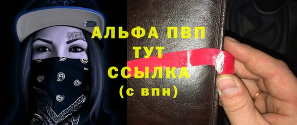 ПСИЛОЦИБИНОВЫЕ ГРИБЫ Елизово