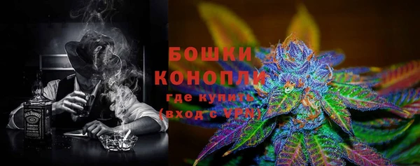 spice Дмитров