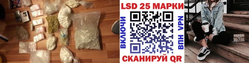 Купить  Петушки  ЛСД экстази ecstasy 