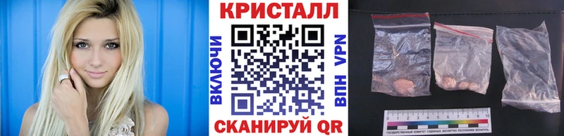 Купить где  Петушки  Метамфетамин пудра 