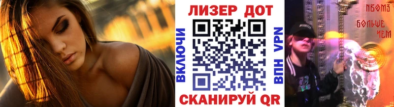 Купить закладки  Петушки  Марки 25I-NBOMe 1,5мг 