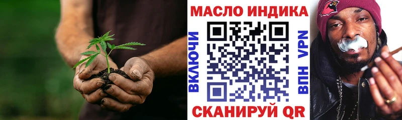 Дистиллят ТГК жижа  Купить где  Петушки 